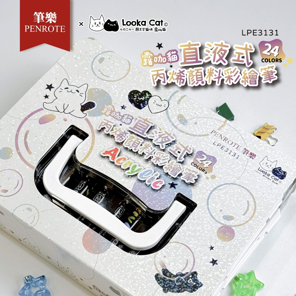 PENROTE筆樂 露咖貓24色直液式丙烯顏料彩繪筆(LPE3131), , large