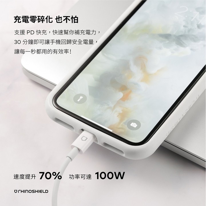 【CoRhea 科瑞亞】RHINOSHIELD Lightning to USB-C for 1M-白色一般款充電 傳輸線, , large