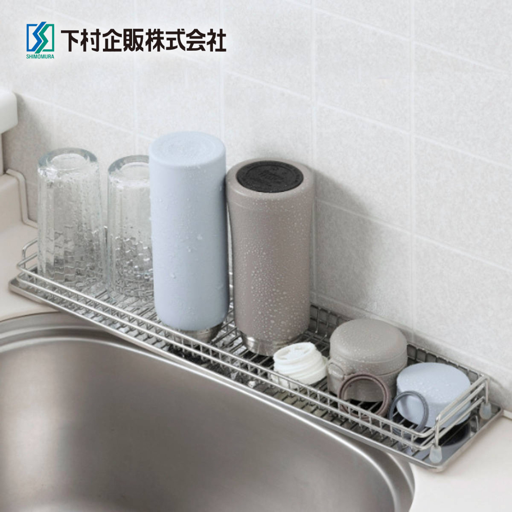 【Shimomura Kihan】Japan-Made Stainless Steel Shallow Storage Cup & Bottle Draining Rack (Extra Slim Design), , large