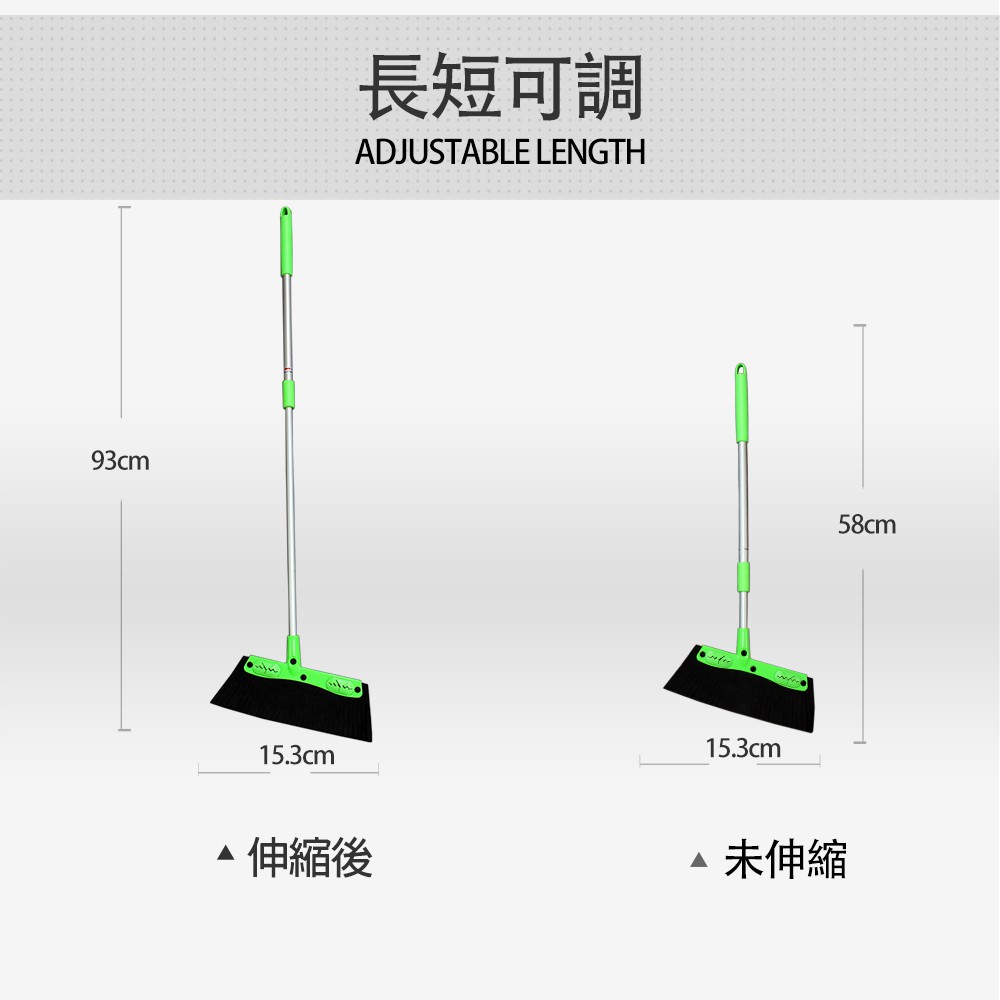 金德恩 GS MALL 台灣專利製造 乾溼二用除塵伸縮專利掃把 贈15片除塵紙 除塵 伸縮掃把 專利掃把 除塵掃把 二合一掃把, , large