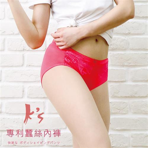 【K's凱恩絲】喜氣洋洋大紅專利有氧蠶絲內褲(5件組), , large