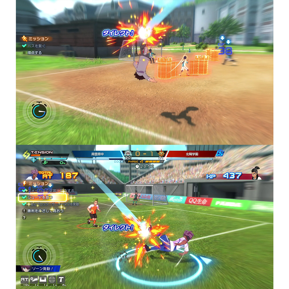 【 任天堂 】Switch2 NS2《 閃電十一人 英雄們的勝利之路 Edition 》中文版 日版封面 實體遊戲片【預購06/11發售】, , large