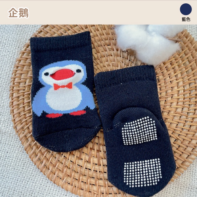 [Kaimei Cotton] 12 pairs set, random and excellent, MIT made in Taiwan, pure cotton comfortable baby socks (9-11cm) - soft and thick, multiple styles, , large