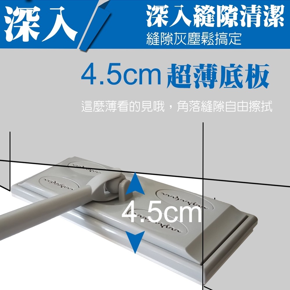 GS MALL 台灣製造 一組 多功能魔術平板拖把 多功能拖把 魔術拖把 平板拖把 拖把 清潔拖把 清潔拖 拖把, , large