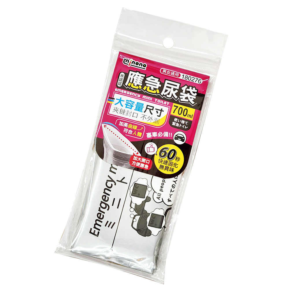 米諾諾應急尿袋-700ml-12入, , large