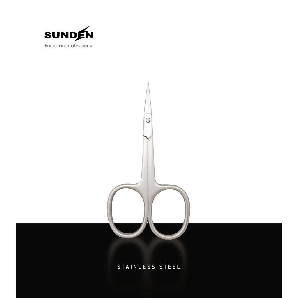 Cuticle Scissors for Women and Men Curved Stainless Steel with Tip Grooming Blades Manicure Nail for Dry Skin Nail Scissors, SUNDEN SD1231, , large