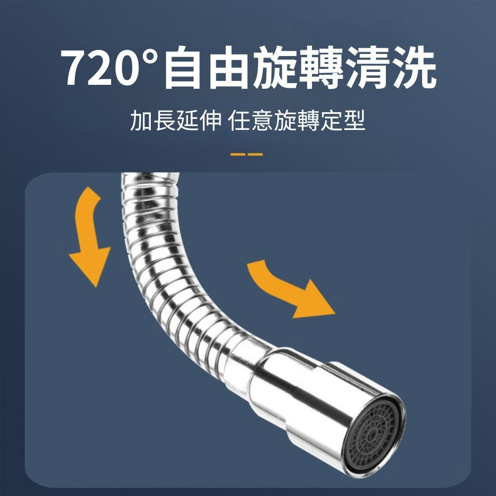 精銅水龍頭防濺頭/延長12CM硬管(不含噴頭), , large