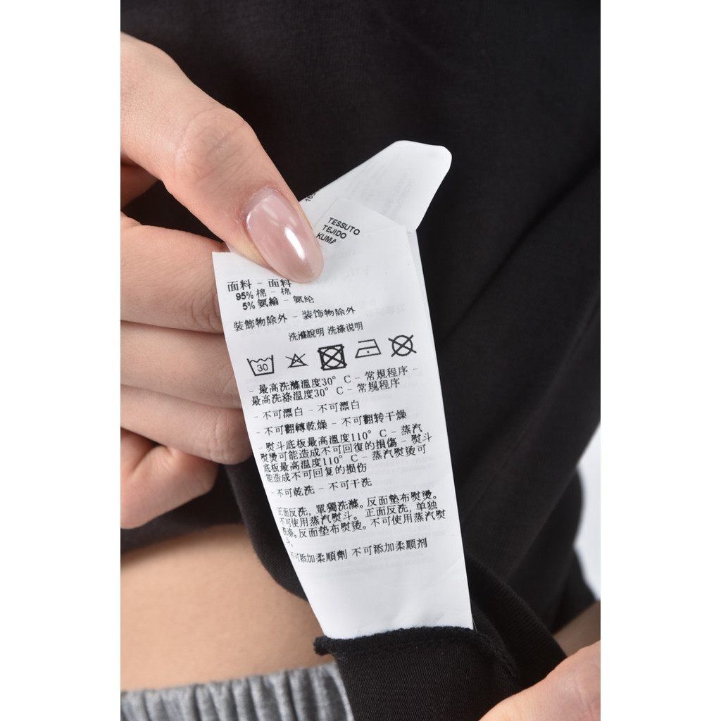 (S) emporio armani棉質簡約圓領黑色短袖上衣二手衣, , large