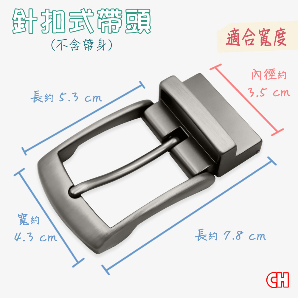 Men's belt