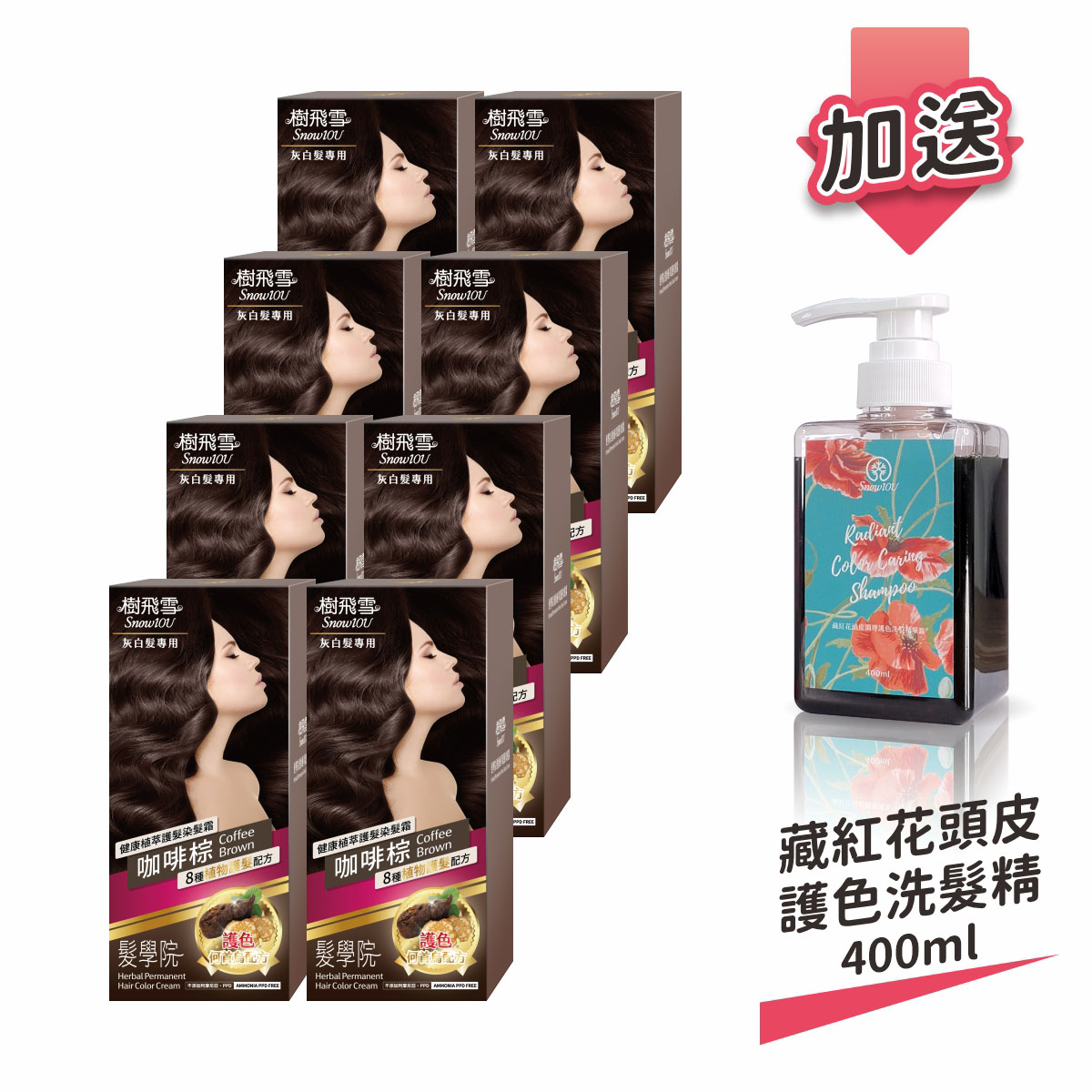 Herbal Performance Hair Color Cream+ Shampoo, , large