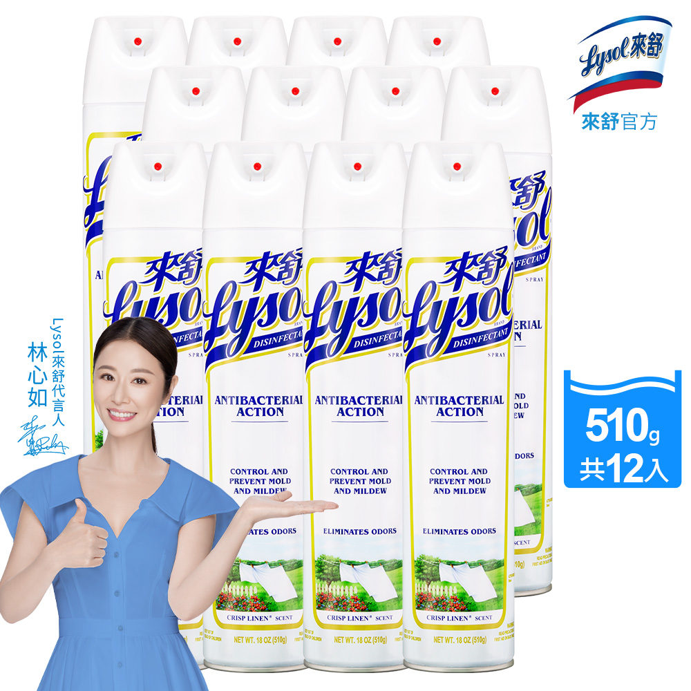 lysol disinfecting wipes crisp linen