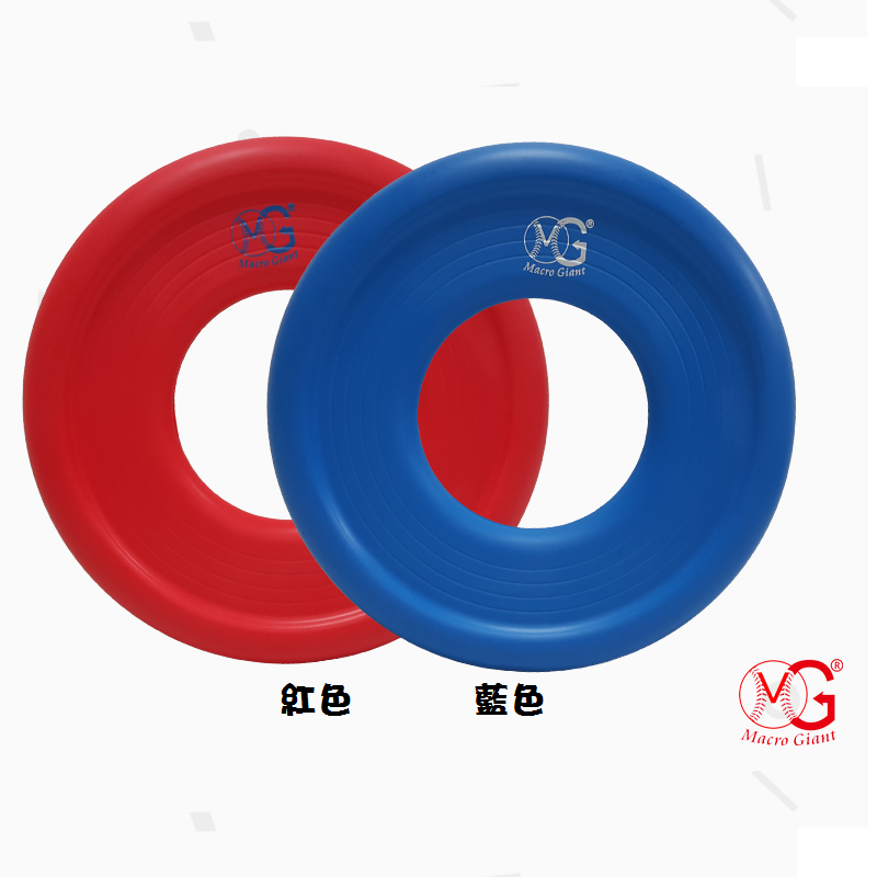 MG Frisbee-fluorescent, 藍色, large