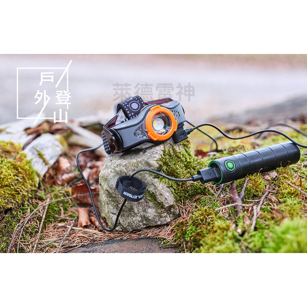 【德國Ledlenser】Flex3行動電源 可替換電池 IP65防水防塵, , large