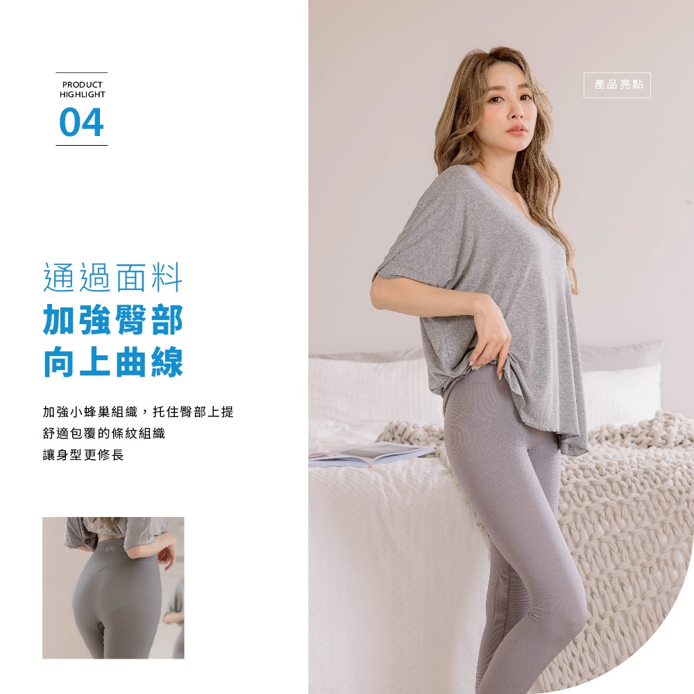 【巧奇】MIT涼感瑜珈褲 女運動褲 七分褲 彈力顯瘦 快乾透氣 健身跑步訓練休閒褲, 經典黑, large