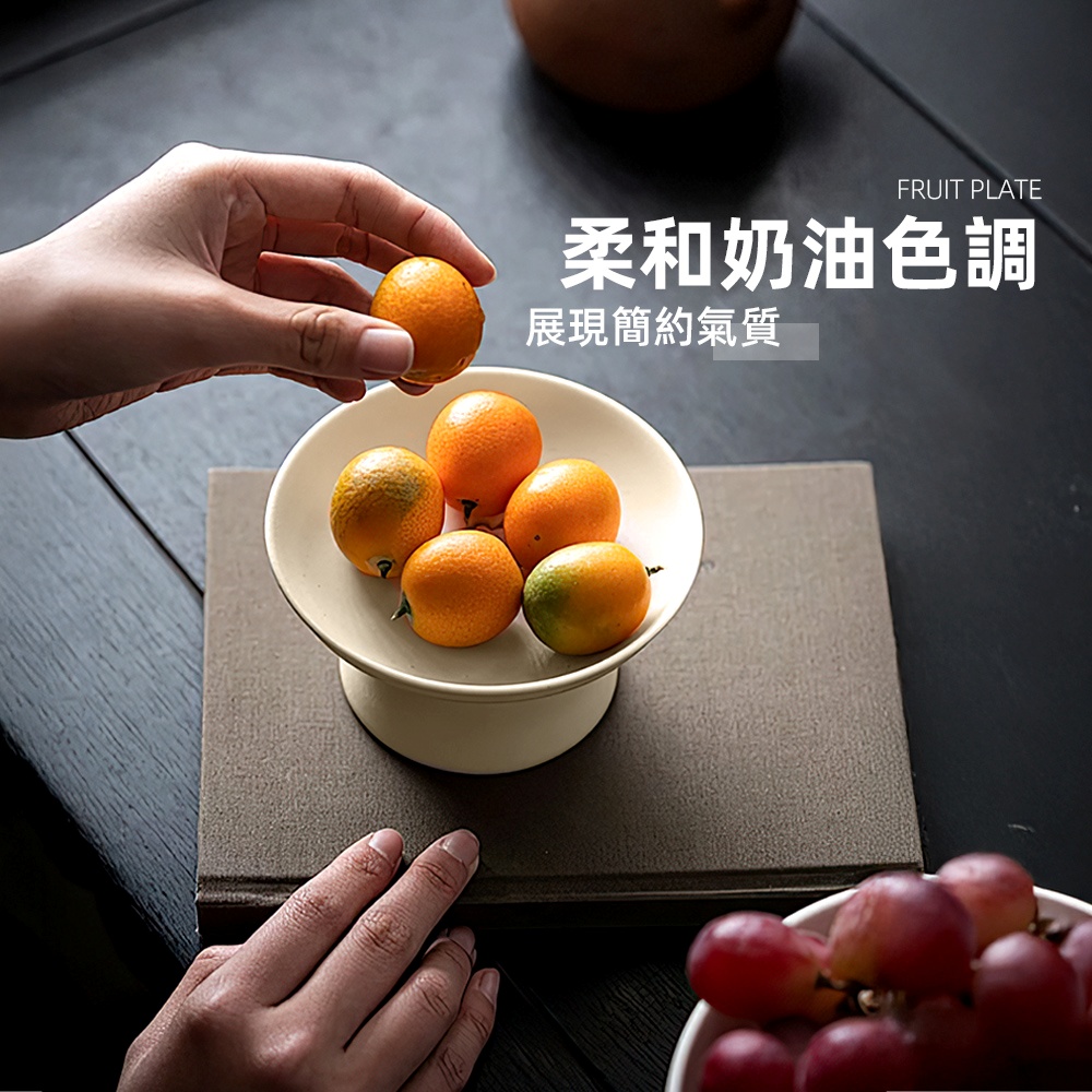 ceramic-draining-fruit-plate-large, , large