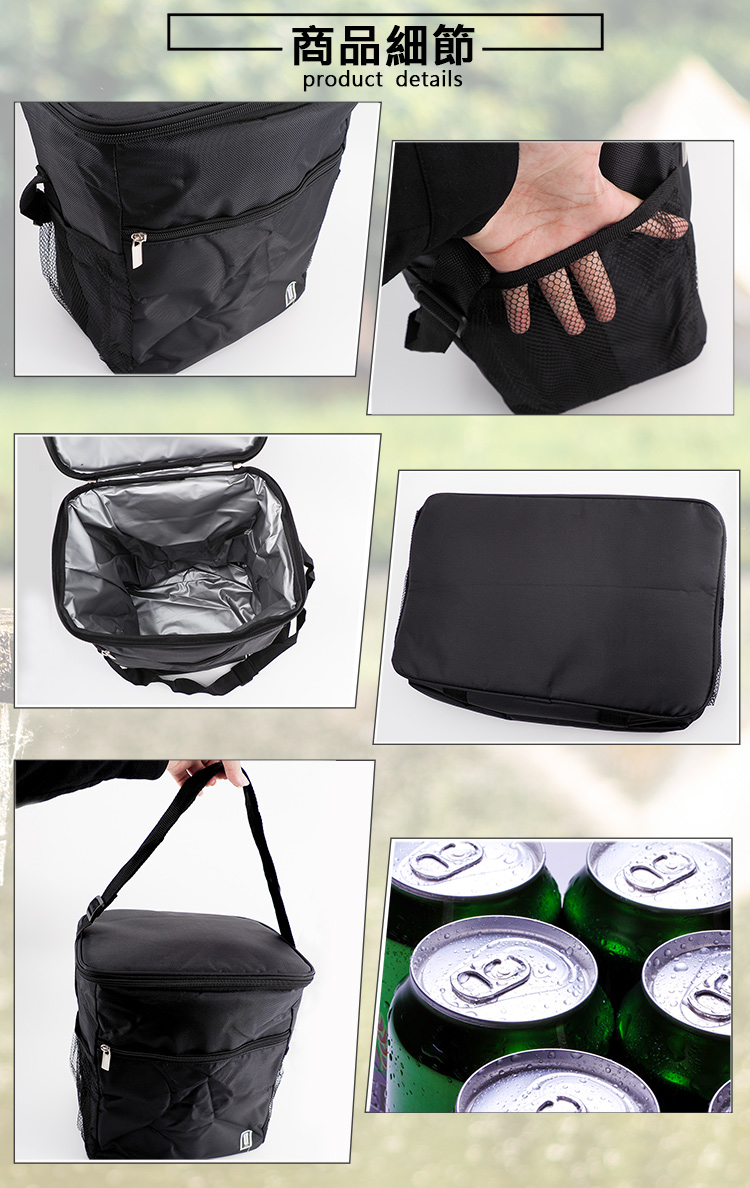 黑潮/保溫保冷袋-直立18L-1入, , large