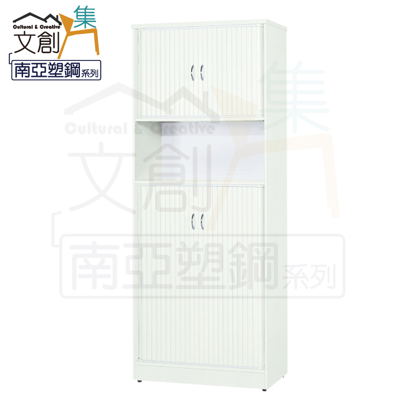  cabinet, , large