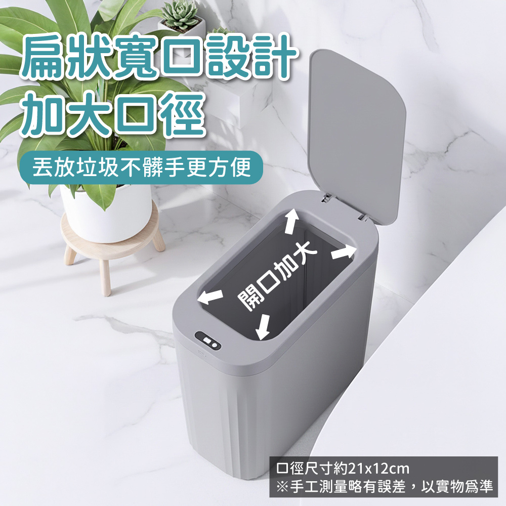 garbage can, , large