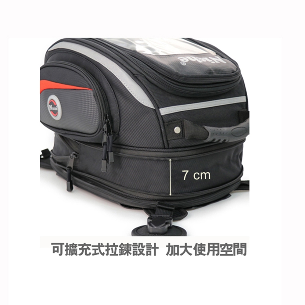 【Niche 樂奇】重機油箱包 可轉換成背包 NMO-8202, , large