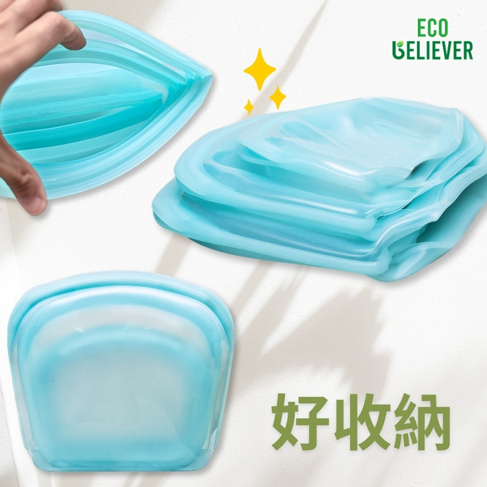 [超尚選] 站立式矽膠袋 可折疊矽膠密封保鮮袋 大開口 矽膠食物袋 保鮮袋 可翻面 矽膠袋 保鮮袋 ECO BELIEVER, , large