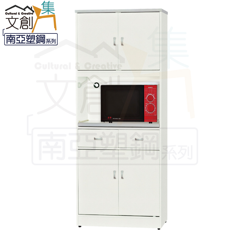 【文創集】波仕 環保2.4尺南亞塑鋼四門二抽層架高餐櫃/收納櫃(客約商品), , large