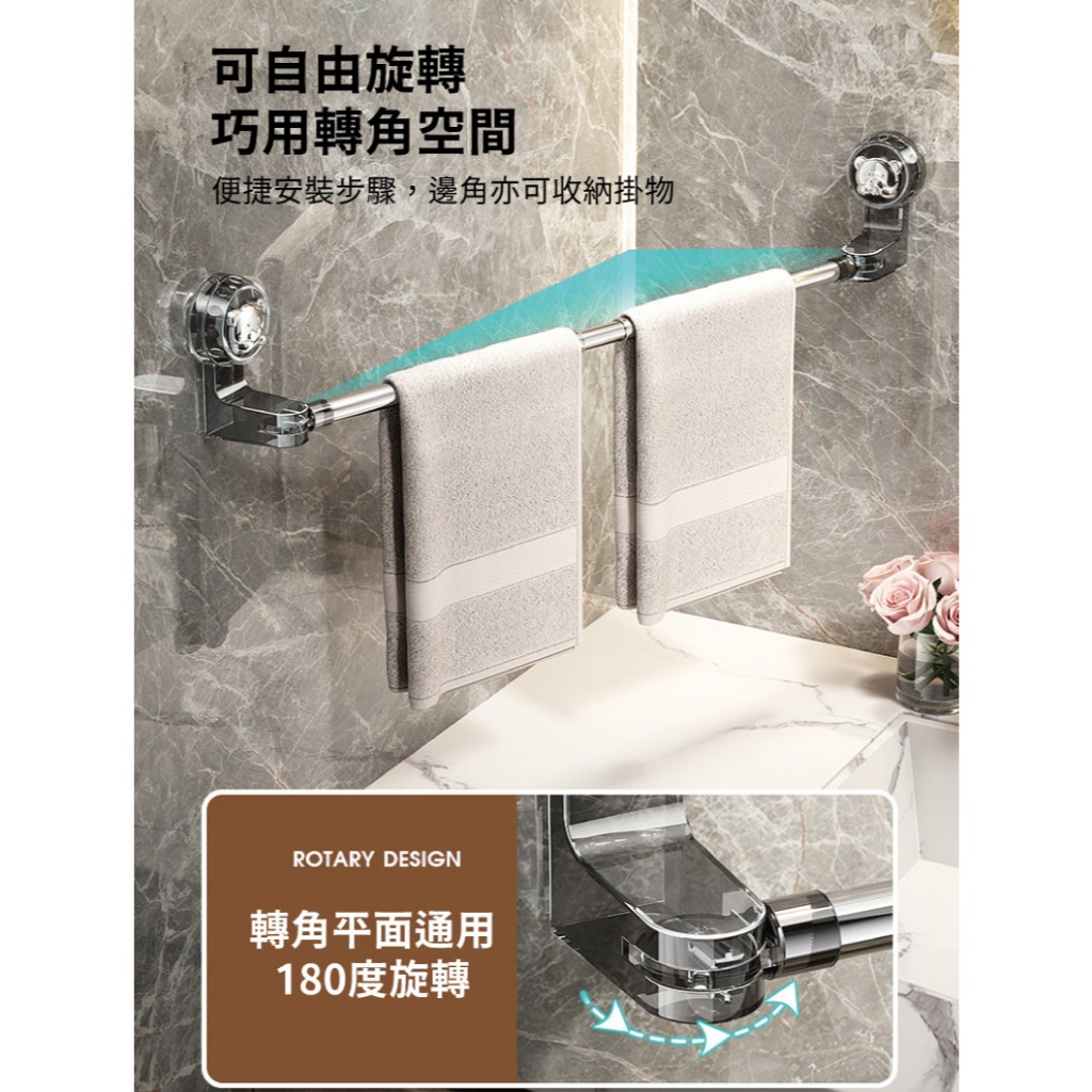 【APEX】免打孔吸盤伸縮毛巾桿 65-130CM 透黑, , large