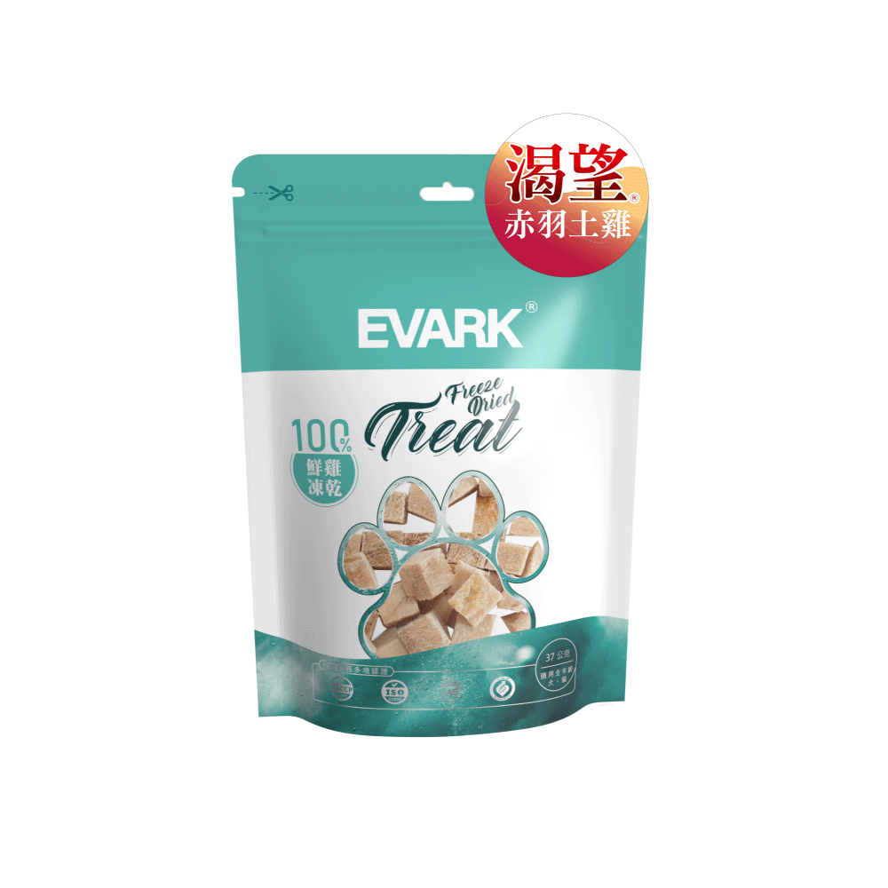 EVARK Chicken Dice 37g, , large