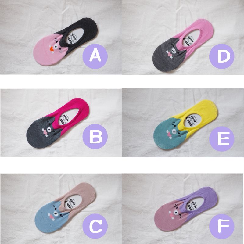 [Kaimei Cotton] 12 pairs of random excellent MIT Taiwan made cat invisible socks non-slip breathable, , large