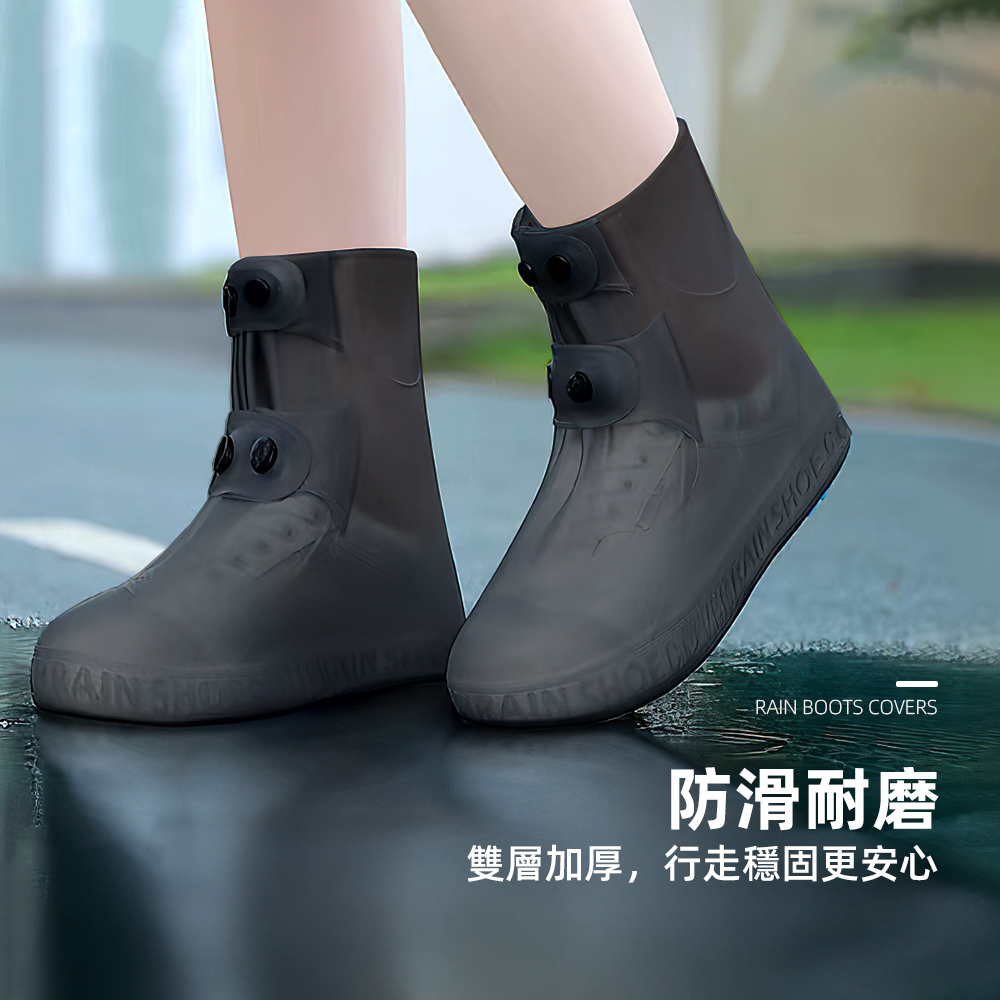 【上手家居】折疊便攜雨鞋套 XL 40-42碼(防水鞋套/鞋套雨鞋套/防水雨鞋套/防雨鞋套/防滑鞋套), , large
