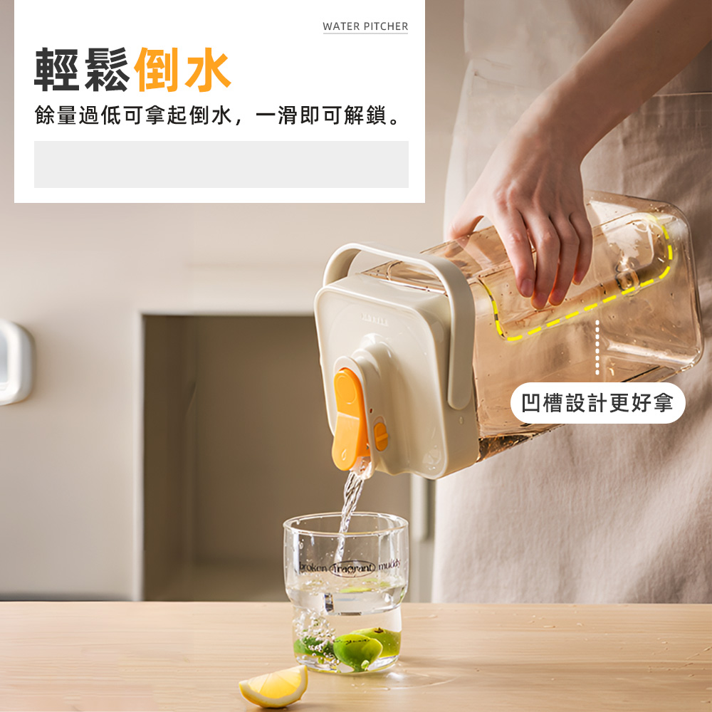 fridge-water-dispenser-white, , large