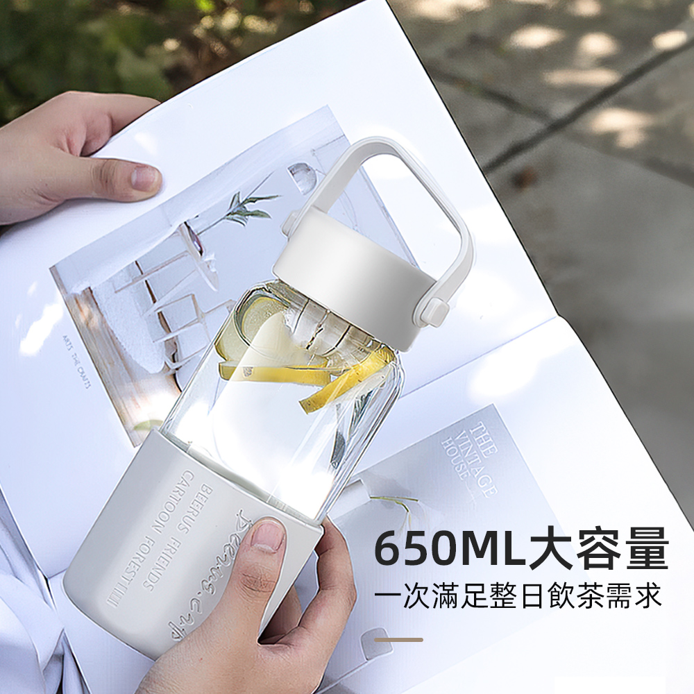 【上手家居】玻璃泡茶杯650ml-灰色(泡茶水壺/茶水分離杯/茶水分離/泡茶瓶), , large