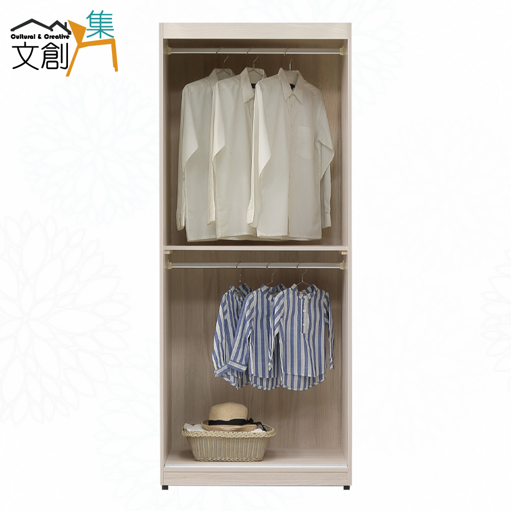 【文創集】希望2.7尺推門衣櫃(客約商品), , large