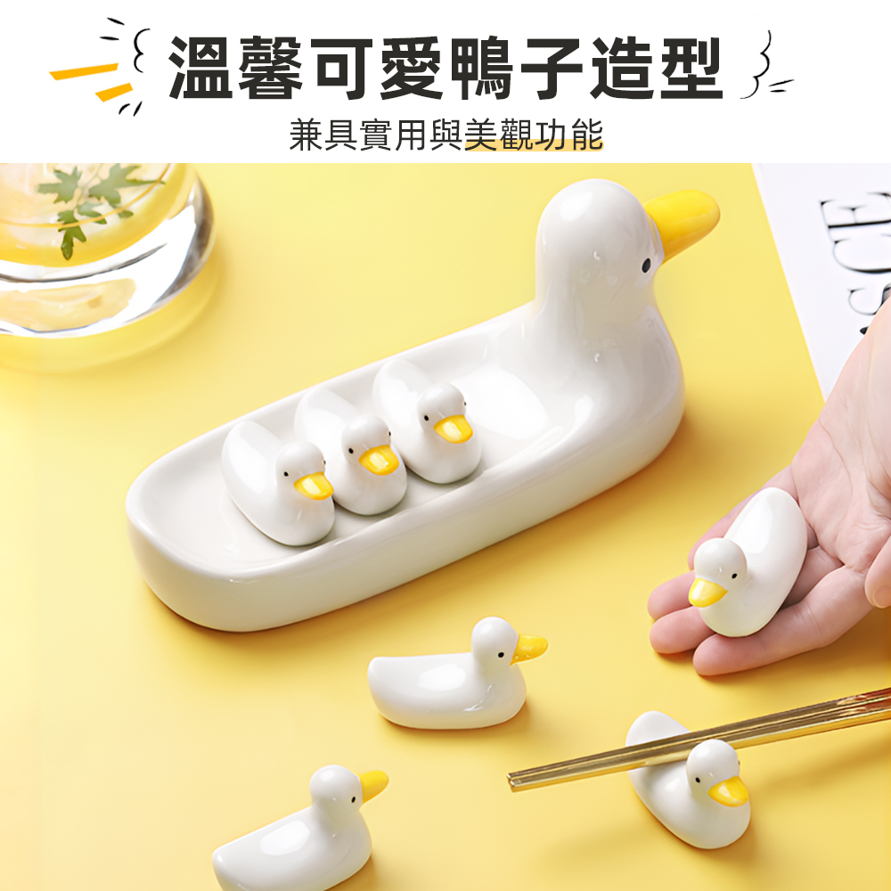 duck-ceramic-chopstick-rest-set, , large