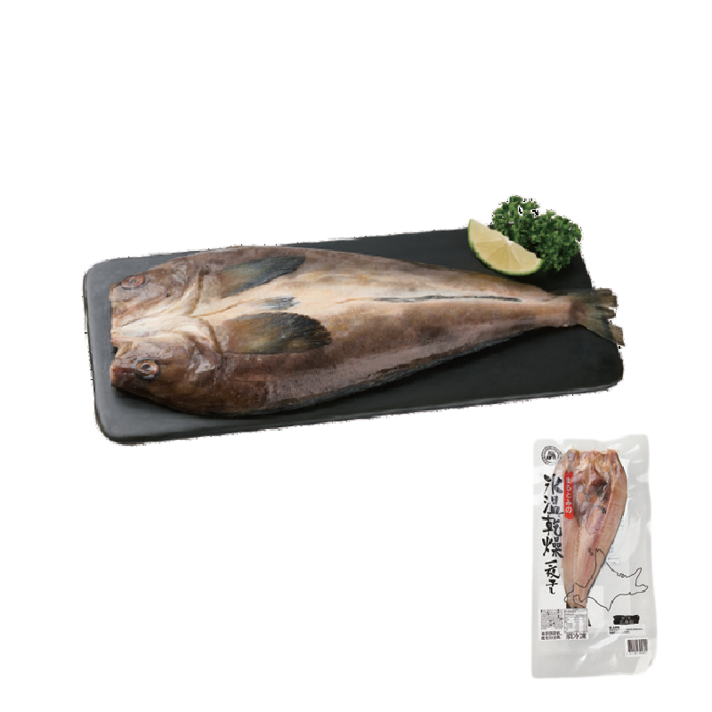 Atka mackerel, , large