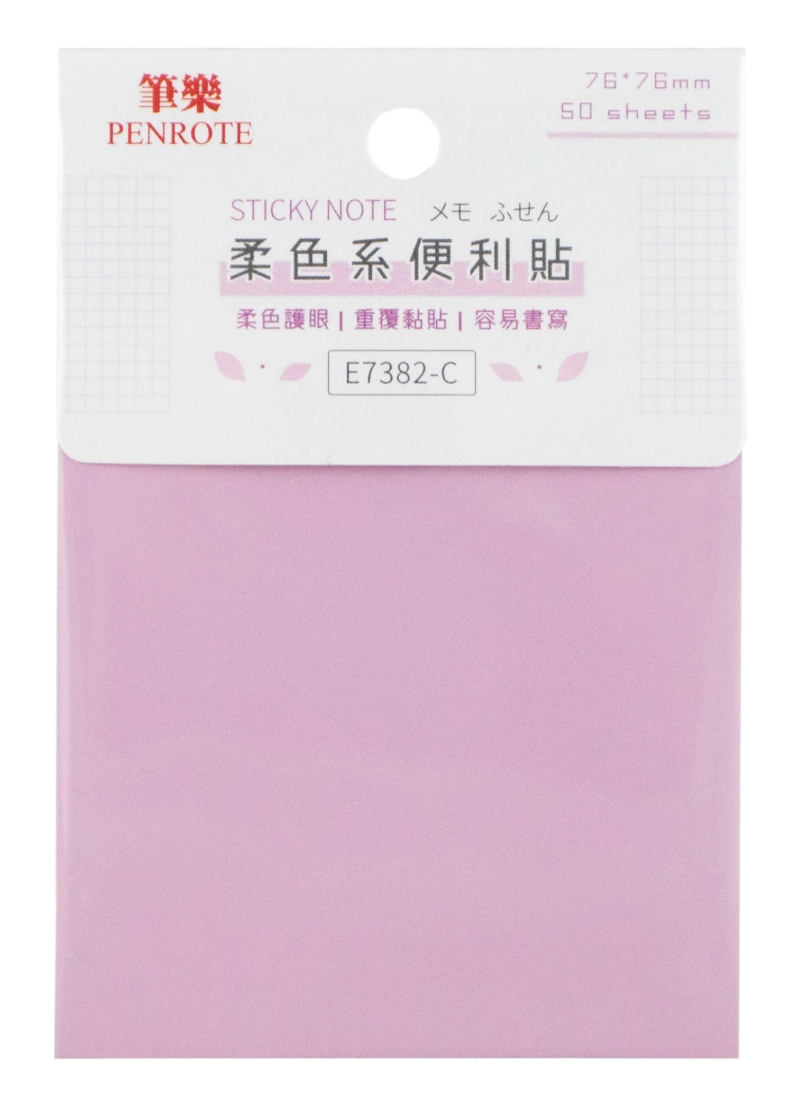 【PENROTE 筆樂】柔色系便利貼 C