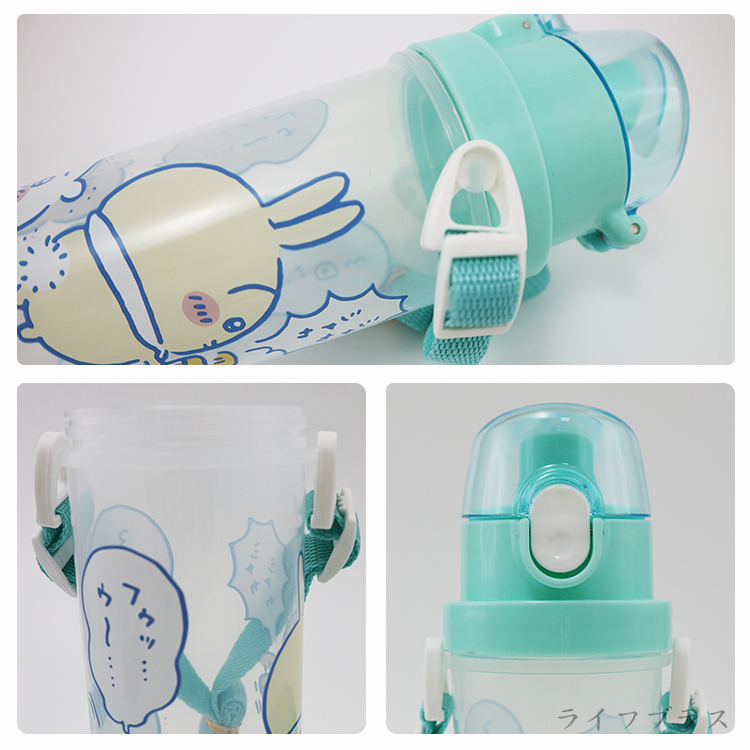 吉伊卡哇-靈巧直飲水壺-500ml-藍-2支, , large