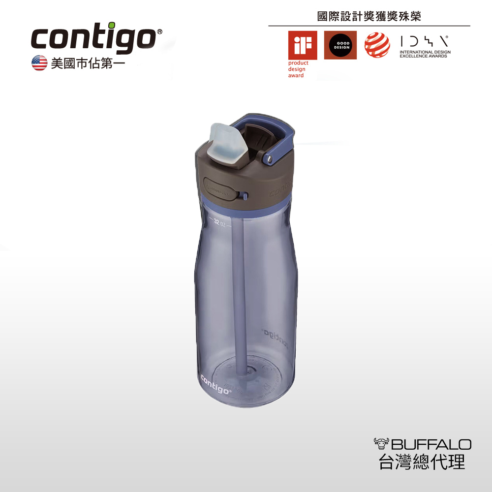 【美國Contigo】Tritan防漏彈蓋吸管水瓶940ml(台灣總代理 運動水瓶 水壺 吸嘴), , large