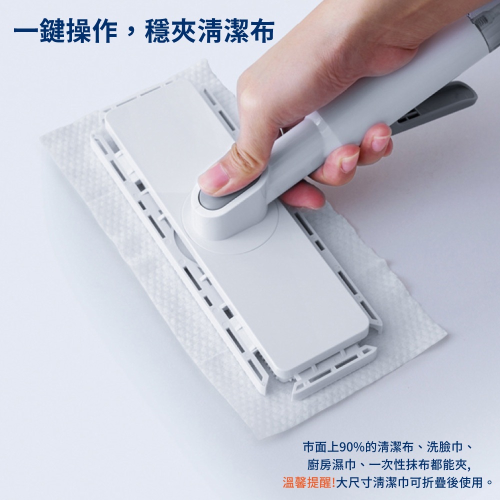 【APEX】噴拖合一除塵紙(50張/包), , large