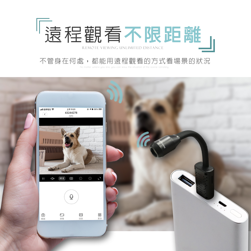 [HANLIN]-UCAM 迷你USB無線密錄監視器#蒐證 自保 遠端監視 保全 無線 WIFI, , large