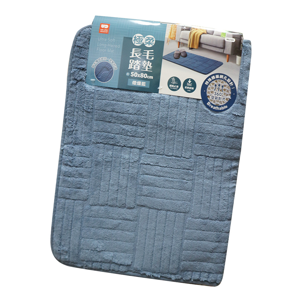 極柔長毛踏墊-50x80cm-4入, , large