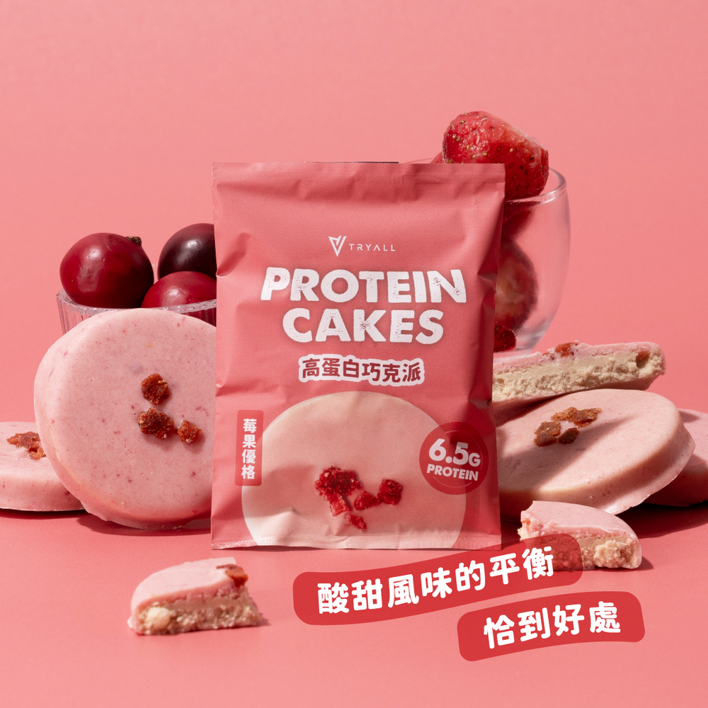 protein cakes berry, , large