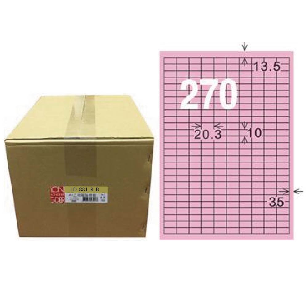 【龍德】LONGDER 三用電腦標籤 A4 270格 10*20.3mm 粉紅 1000張/箱 LD-881-R-B(適用雷射、噴墨、影印), , large
