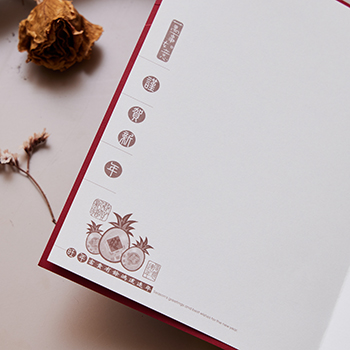 1A 2026 馬年 賀年卡 迎豐年 30張入 /包 3018, , large