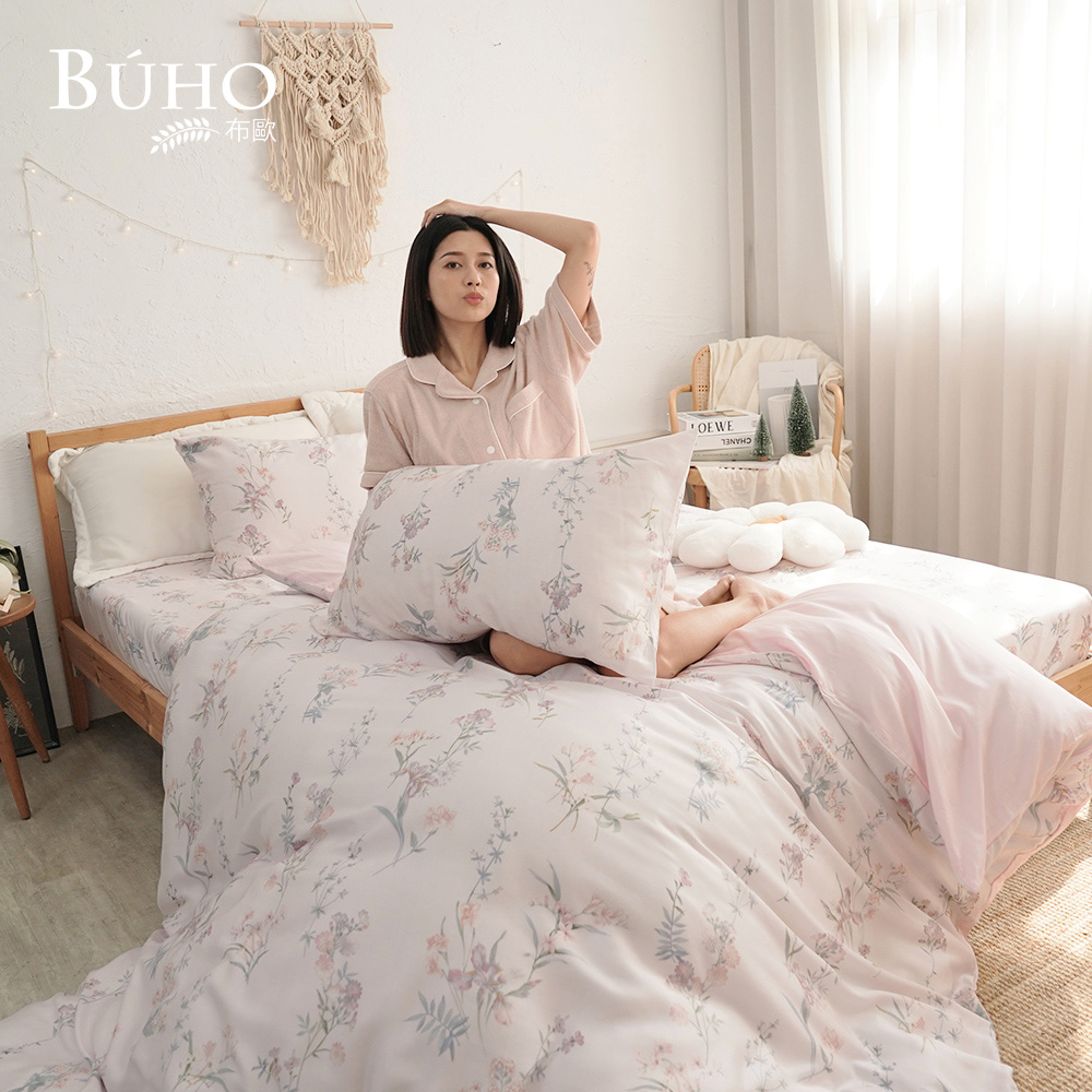 BUHO "Fenfen Fangying" Taiwan-made 300-weave 100% TENCEL pure Tencel 8x7 feet large dual-purpose quilt, , large