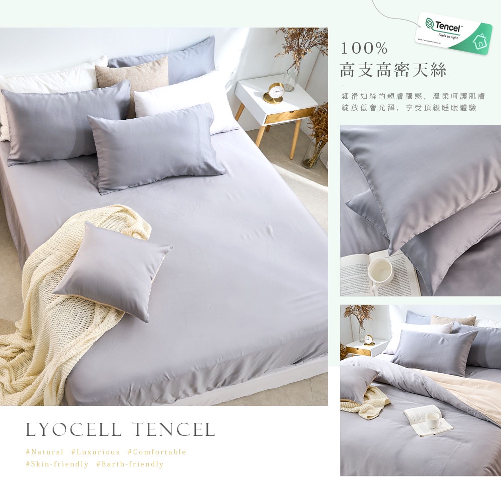 bedding, , large