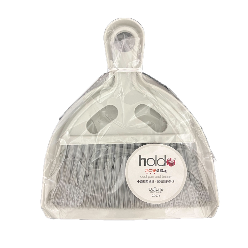 【生活好室】小掃把組 迷你掃把 小掃把 掃把畚箕 桌面清潔 小畚箕 電腦桌清潔掃 細縫清掃 鍵盤掃把, , large