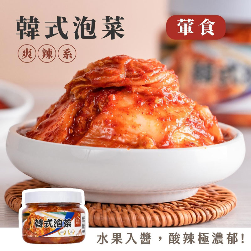 【YiKang Kimchi】Korean Kimchi, , large