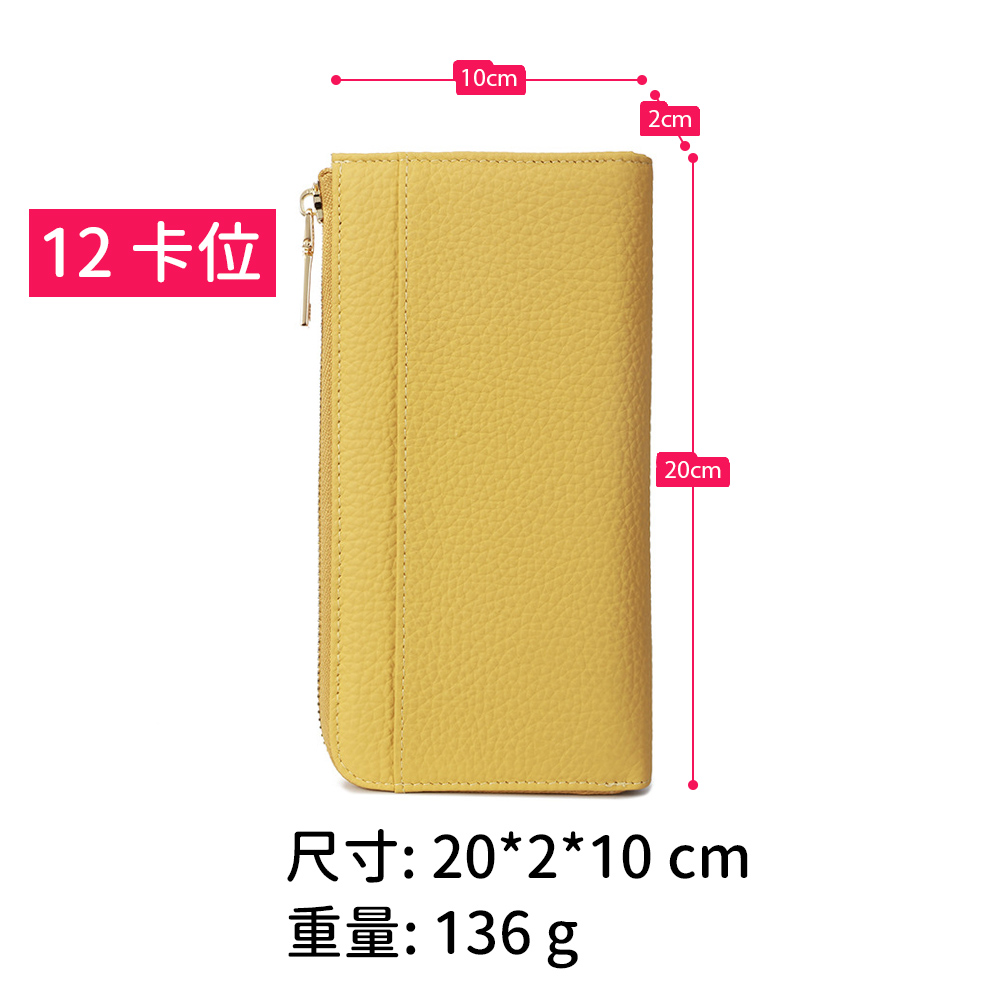 SPRING-頭層牛皮真皮RFID防磁防盜刷長夾 時尚拉鍊手機手拿包-多色 , , large