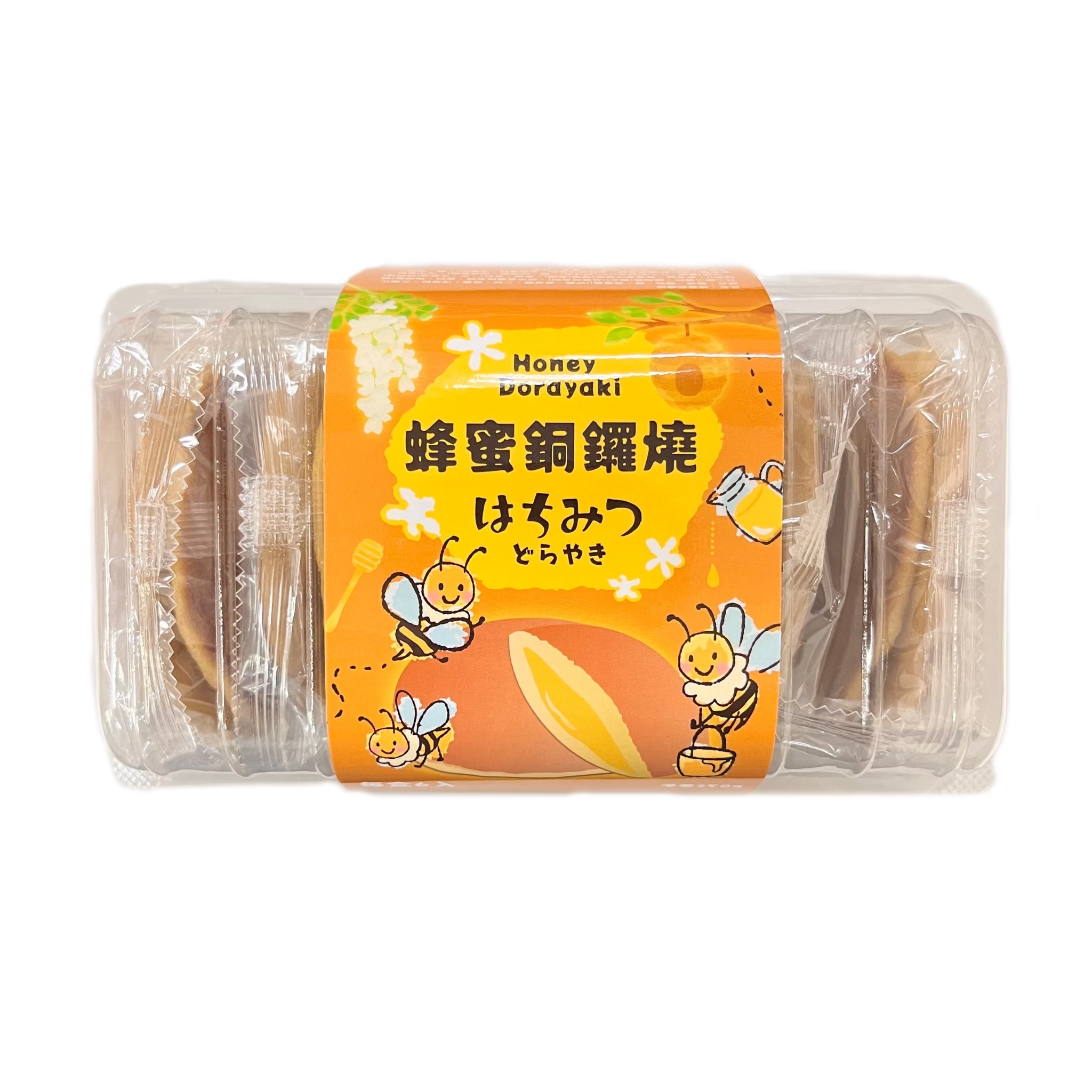 【Liu Ba】Mung Bean Milk + Honey Dorayaki (1 box each), , large