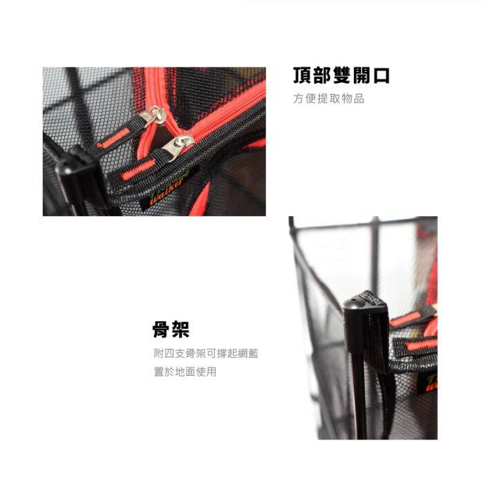 【Treewalker露遊】立式三層收納網  三層曬物網籃 可站立 可吊掛 餐櫥籃, , large